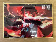 2025年最新】鳴潮 tgsの人気アイテム - メルカリ