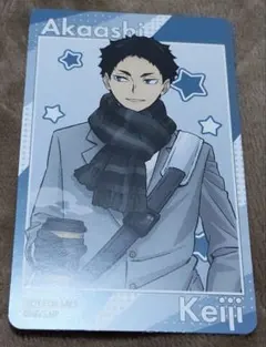 ハイキュー　コスモワールド　カード