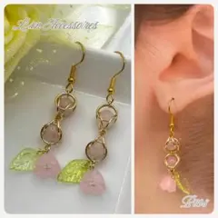 P098✨ハンドメイドピアス・イヤリング✨3点購入+1点プレゼント