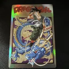 ドラゴンボール バイバイ悟空 イタジャガ 3-31 SEC - メルカリ