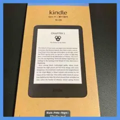 Kindle 11 16GB 新品　ブラック　キンドル