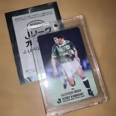 Jリーグチップス 2025年 復刻 三浦知良 - メルカリ