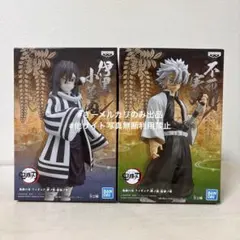 2025年最新】不死川実弥絆ノ装の人気アイテム - メルカリ