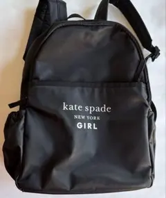 ケイトスペード kids リュック　黒　訳あり