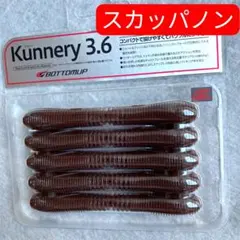 Item thumbnail for item c7bc99f9-9fab-4792-9869-5f8b2b1cc769