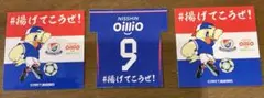 横浜f・マリノス 記念グッズ