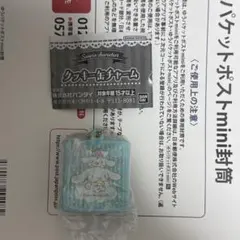 サンリオキャラクターズ クッキー缶チャーム シナモロール