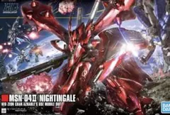 新川洋司 画集 メタルギア・ソリッド4・ガンズ・オブ・ザ