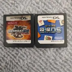 ニンテンドーDS 麻雀格闘倶楽部 役満DS ソフト2個セット　マリオ