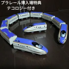 E7系 かがやき　 北陸新幹線 　テコロジー　プラレール博入場特典　10両