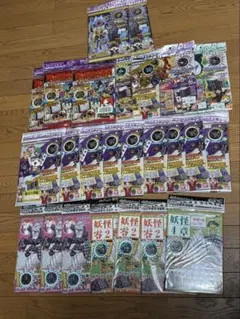 翔*様 妖怪ウォッチ　妖怪メダル 妖怪ゲラポプラス　大量　未開封