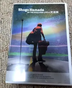 浜田省吾/ON THE ROAD 2022 LIVE at 武道館(2枚組)