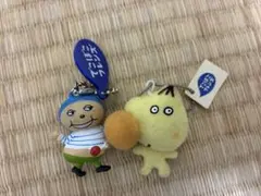 でこぼこフレンズ はなはなマロン あなくま マスコット2点 レトロ