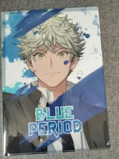 2026年最新】ブルーピリオドクリアファイルの人気アイテム - メルカリ
