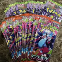 インフェルノx ムニキスゼロ 10パックずつ