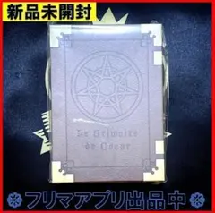 2025年最新】ペルソナ タロットカードの人気アイテム - メルカリ