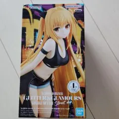 金色の闇をストリートスタイル