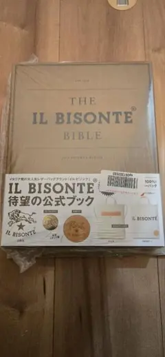 イルビゾンテ　ショルダー IL BISONTE ムックのサムネイル