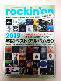 Item thumbnail for item afb6a884-5dc5-404e-997a-1e59382ccd92