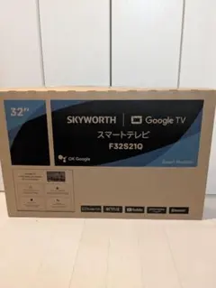 【R.K】skyworth 43【新品、未使用】 SKYWORTH チューナーレステレビ Smart TV [ 43V型 / YouTube 対応