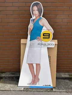 2026年最新】松嶋菜々子 等身大の人気アイテム - メルカリ