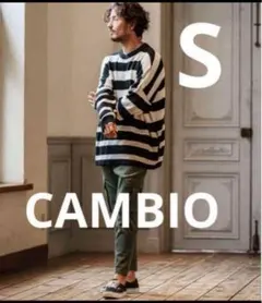 新品未使用 CAMBIO カンビオ ボーダーニット　S　WHITE×BLACK