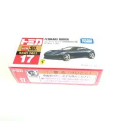 qs様 リクエスト 2点 まとめ商品