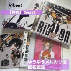 歌い手　りぶグッズ⑦その他　25点 Rib 15th Anniversary Live「Into the Abyss」オフィシャル