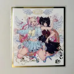 2026年最新】ニディガ 色紙の人気アイテム - メルカリ