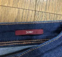 【美脚見え】ZARA TRAFALUC スキニーデニム　切りっぱなし