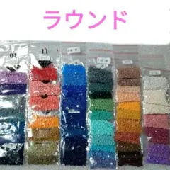 Item thumbnail for item 0e09bf0f-560e-46a7-81eb-cf39190f9175