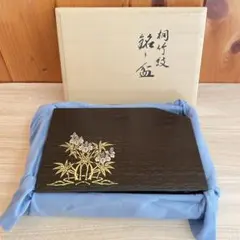 名産 姫路革細工 革文庫 文箱 伝統工芸品 - メルカリ