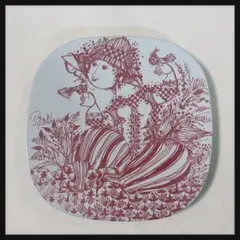 2025年最新】BJORN WIINBLAD 食器の人気アイテム - メルカリ