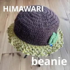 Item thumbnail for item bc52e67c-743a-4d52-ad68-6102eb672d73