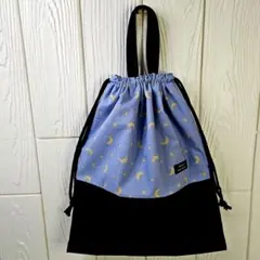 てんてん様 リクエスト 2点 まとめ商品