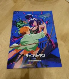 劇場版チェンソーマン レゼ篇　入場者特典