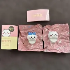 ちいかわ　ハチワレ　HIPPERS ヒッパーズ