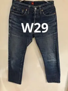 リゾルト　RESOLUTE 710 W29のサムネイル