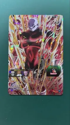 Item thumbnail for item 1dfa804d-2696-4dbe-b8da-b393596382b0