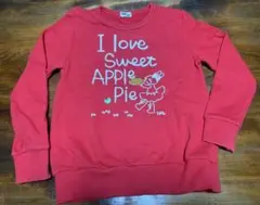 KPトレーナー I love Sweet APPLE Pie