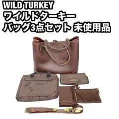 Wild Turkey ワイルドターキー レザー トートバッグ WILDTURKEY ワイルドターキー 本革トートバッグ 【公式通販】