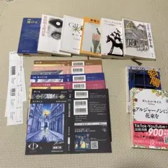 ヨルシカ 新潮文庫 コラボ ブックカバー付き 文庫本 6冊セット n-buna