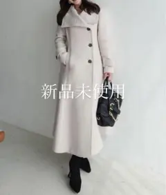 2025年最新】シンデレララインコート riendaの人気アイテム - メルカリ