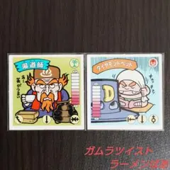 Item thumbnail for item e3a12218-5047-4059-bfa0-55e4cf9a3618