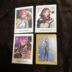 あんスタ　ぱしゃっつ　こはく