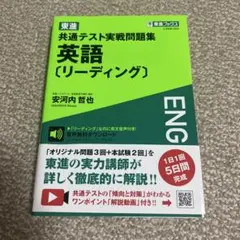 Item thumbnail for item 346955b0-e709-475b-9b7b-25e318ec805b