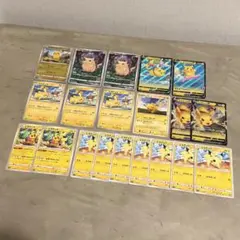 ピカチュウ PROMO DPプロモーションカード 100/DP-P - メルカリ