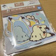ポケピース一番くじ　J賞　ステッカーセット