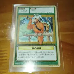 ワンピース カードダス 　NJ-01 旅の相棒　プロモ