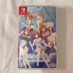 Nintendo Switch 五等分の花嫁∬ ～君との思い出を～